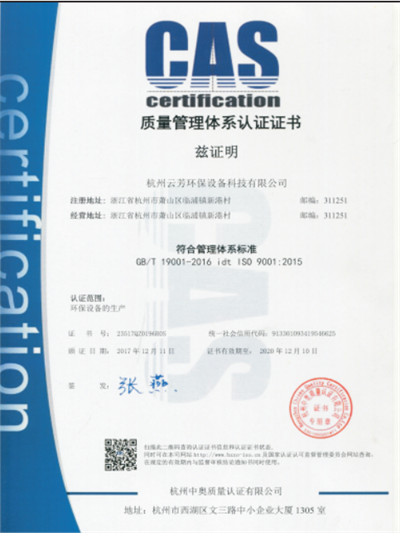 Home1 1677152950305731