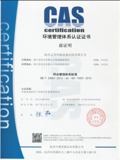 Home1 1677152973493338