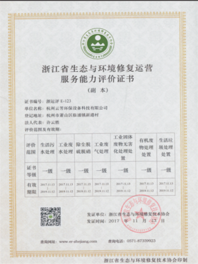 Home1 1677152984459810