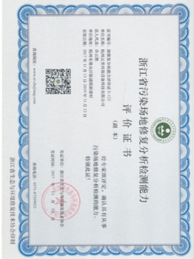 Home1 1677153720610146