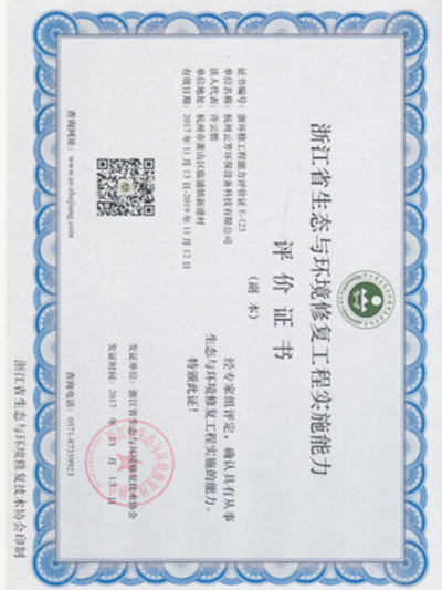 Home1 1677153739126846