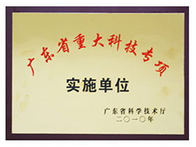 Home 4a997836 fc11 432d aafc fc7989f143cf