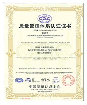 Home 4cece37f 0362 4a76 a4a3 2a63ce18fda6