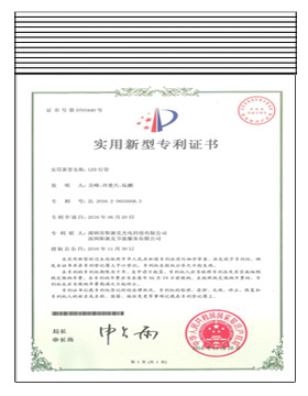 Home 5f614799 ce48 4872 908c 2319d7a893fe