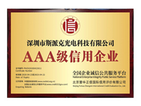 Home 78cc2dbe 7093 4125 a489 67753c9ea5e0 (1)