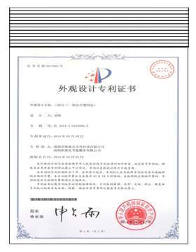 Home 951324b3 8391 46d2 a262 594c98eb7f13