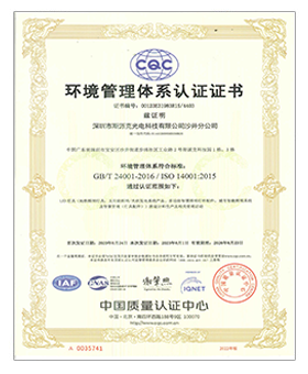 Home 9cba65bb 9d32 44a1 9f76 2935994ef125