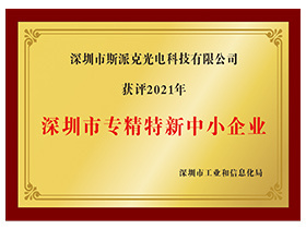 Home bc1e60e5 22e9 4665 9420 a4a37b965a2a