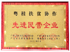 Home cd9740b3 16e7 4235 90bc f00018edc580