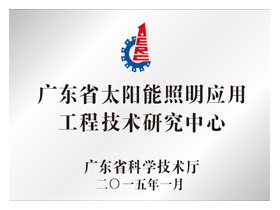 Home d01b6b5b f85e 4e79 b3fe af5463df132b