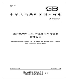 Home f174199c 5359 4c29 912f f96b6e8f265c