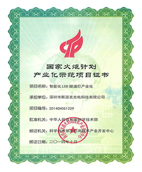 Home f4c5ce0d 2657 4602 8b5e 988abfa4cf1b