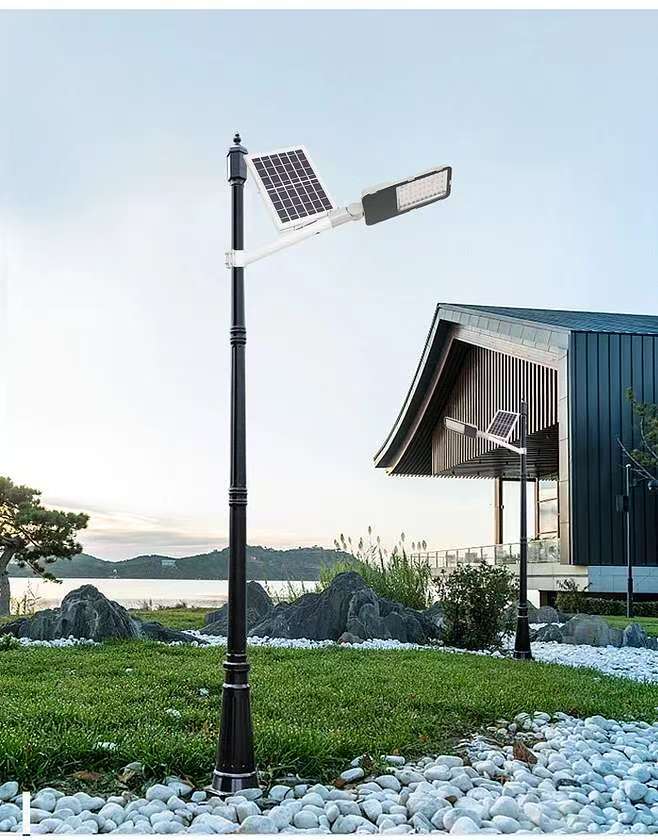 home solar street lamp